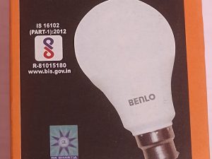 9W LED BLUB WORM BENLO