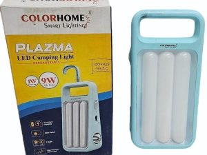 9W PLAZMA LED RECHARGEABLE LIGHT COLORHOME