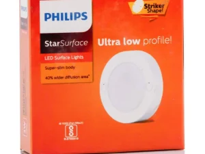 3W STRIKAR CABINET CDL WHITE PHILIPS